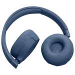 Наушники JBL Tune 670 NC JBLT670NCBLUCN