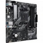 Материнская плата Asus PRIME A520M-A II PRIME A520M-A II/CSM (Micro-ATX, AMD AM4)