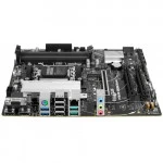 Материнская плата Asus PRIME B650M-A II-CSM (Micro-ATX, AMD AM5)