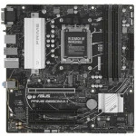 Материнская плата Asus PRIME B650M-A II-CSM (Micro-ATX, AMD AM5)