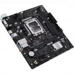 Материнская плата Asus PRIME H610M-R-SI (Micro-ATX, LGA 1700)