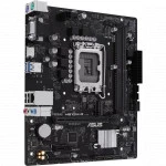 Материнская плата Asus PRIME H610M-R-SI (Micro-ATX, LGA 1700)