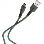 Кабель интерфейсный Usams SJ433USB02 USB Type A - USB Type C