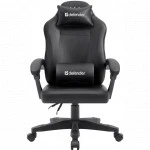 Компьютерное кресло Defender MASTER 64472