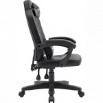 Компьютерное кресло Defender MASTER 64472
