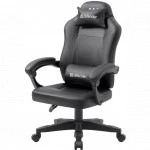 Компьютерное кресло Defender MASTER 64472