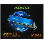 Внутренний накопитель ADATA LEGEND 710 NVMe ALEG-710-256GCS_ (SSD (твердотельные), 256 ГБ, M.2, PCIe)