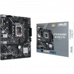 Материнская плата Asus PRIME H610M-E D4-CSM 90MB19N0-M1EAYC (Micro-ATX, LGA 1700)