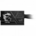 Блок питания MSI MAG A750BN PCIE5 II 750 Вт, 80+ Bronze