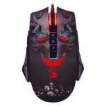 Мышь A4Tech Bloody P85 (Игровая, Проводная)