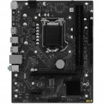 Материнская плата Maxsun MS-Challenger B460M-D Micro-ATX, LGA 1200