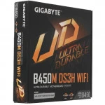 Материнская плата Gigabyte B450M DS3H WIFI Micro-ATX, AMD AM4