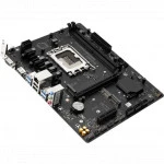 Материнская плата Maxsun  MS-Challenger B760M-N D5 V2 Micro-ATX, LGA 1700