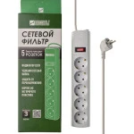 Распределитель питания Юнивольт 00-00000390