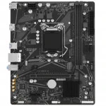 Материнская плата Gigabyte H410M K rev. 2.0 Micro-ATX, LGA 1200