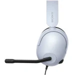 Наушники Sony INZONE H3 MDRG300W.E
