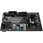 Материнская плата BIOSTAR H610MHD D5 Micro-ATX, LGA 1700