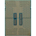 Процессор Intel Xeon 6521P PK8072006347700 2.6 ГГц, 144 МБ, OEM