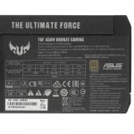 Блок питания Asus TUF-GAMING-450B (450 Вт)