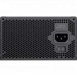 Блок питания GameMax GX-850 PRO BLACK GX850 PRO BLACK 850 Вт, 80+ Gold