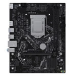 Материнская плата Maxsun MS-Challenger B460M-D ARGB B460 6940709663547 Micro-ATX, LGA 1200
