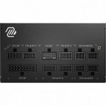 Блок питания MSI MAG A750GL PCIE5 750 Вт