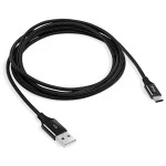 Кабель интерфейсный Ttec 2DK18S USB Type A - USB Type C