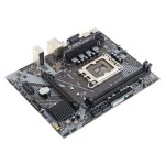 Материнская плата Onda H610E-V2.02 Micro-ATX, LGA 1700