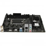 Материнская плата Maxsun  MS-Challenger H610M-H V1 WIFI Micro-ATX, LGA 1700