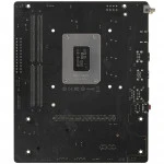 Материнская плата Maxsun  MS-Challenger H610M-H V1 WIFI Micro-ATX, LGA 1700