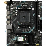 Материнская плата Gigabyte MS-B450M GAMING WIFI Micro-ATX, AMD AM4