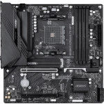 Материнская плата Gigabyte B550M X AORUS ELITE WIFI7 Micro-ATX, AMD AM4