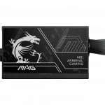 Блок питания MSI MAG A750BN PCIE5 II 7ZPSX 750 Вт, 80+ Bronze