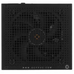 Блок питания Ocypus Iota P750 750 Вт, 80+ Gold