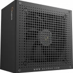 Блок питания Ocypus Iota P650S 650 Вт, 80+ Gold