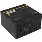 Блок питания Ocypus Iota P850 850 Вт, 80+ Gold