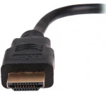 Кабель интерфейсный iPower HDMI на VGA 24691 D-SUB (VGA) - HDMI