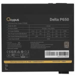 Блок питания Ocypus Delta P650 650 Вт, 80+ Bronze
