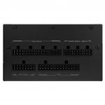 Блок питания Gigabyte GME850GM PG5 850W GP-GME850GM PG5/PSU 850W 850 Вт, 80+ Gold