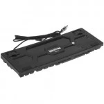 Клавиатура Sven KB-G7400 Проводная, USB