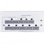 Блок питания Lian Li SP850 G89.SP850W.01EU (850 Вт)