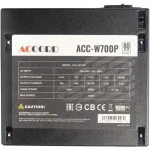 Блок питания Accord ACC-W700P 700 Вт