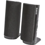 Компьютерные колонки Defender SPK-210 65210 (Черный)