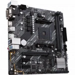 Материнская плата Asus PRIME A520M-E/CSM (Micro-ATX, AMD AM4)
