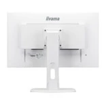 Монитор IIYAMA B2791HSU-W1 27 ", TN, Full HD 1920x1080 (16:9)