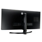 Монитор LG 34UM88C-P.ARUZ (34 ", IPS, Ultra-Wide QHD 3440x1440 (21:9))