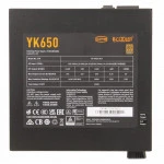 Блок питания PCcooler YK650 P5-YK650-B1FWBK1-EU 650 Вт