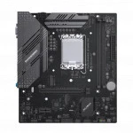 Материнская плата Maxsun  Challenger B760M D5 MS-Challenger B760M D5 Micro-ATX, LGA 1700