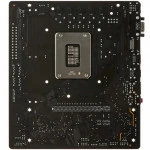 Материнская плата Gigabyte H610M H V2 Micro-ATX, LGA 1700
