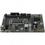 Материнская плата Gigabyte H610M H V2 Micro-ATX, LGA 1700